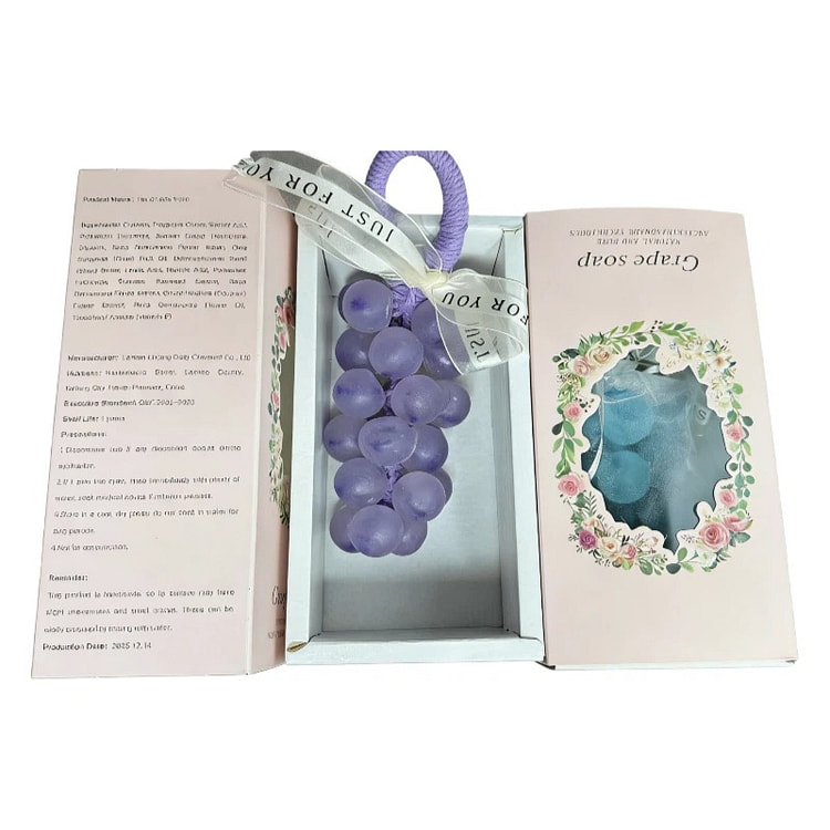 水晶紫葡萄手工皂 小红书爆款 1 盒