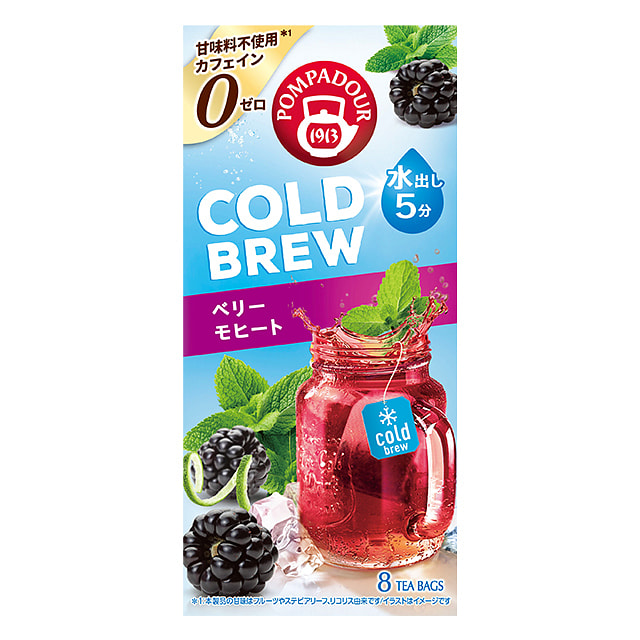 Tea Boutique 冷泡茶 莓果莫吉托 8袋