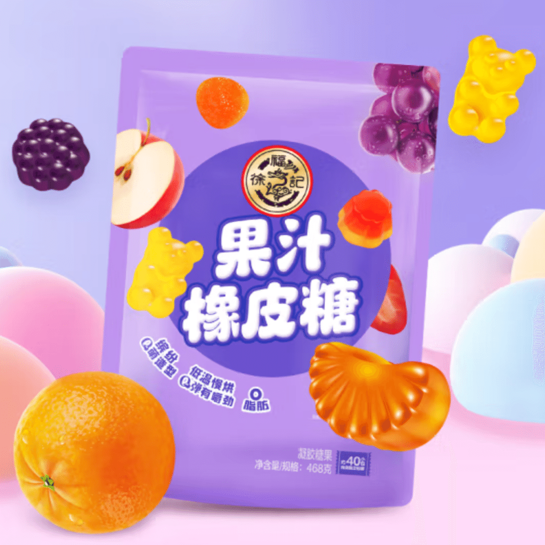 weee product zoom image