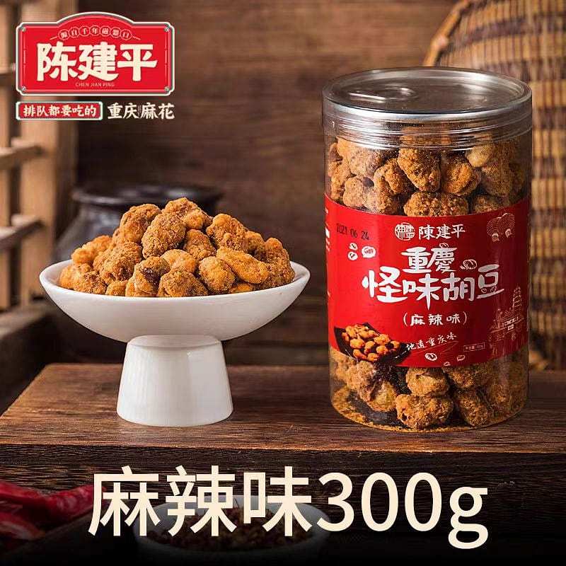 陈建平 怪味胡豆 经典麻辣味 300g*1罐 300 克