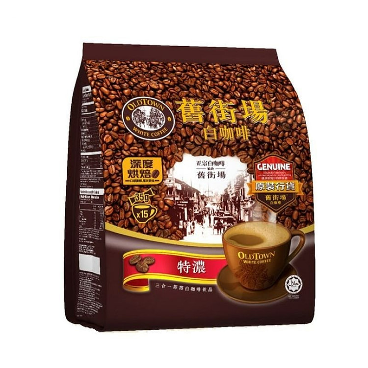 旧街场 三合一速溶白咖啡 特浓