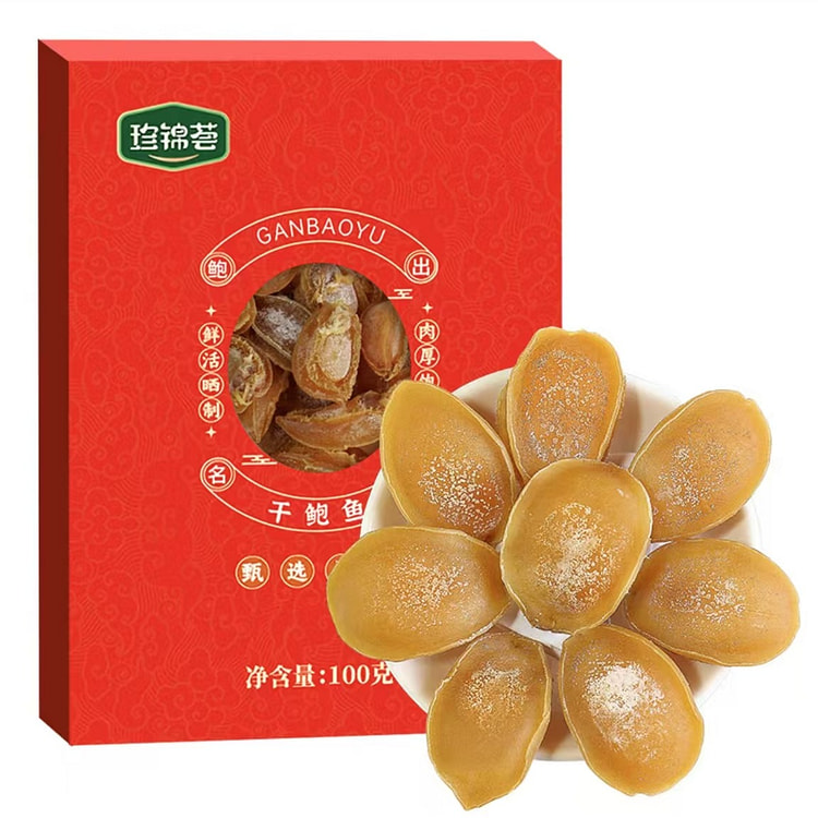 珍锦荟 干鲍鱼 海鲜干货佛跳墙煲汤食材