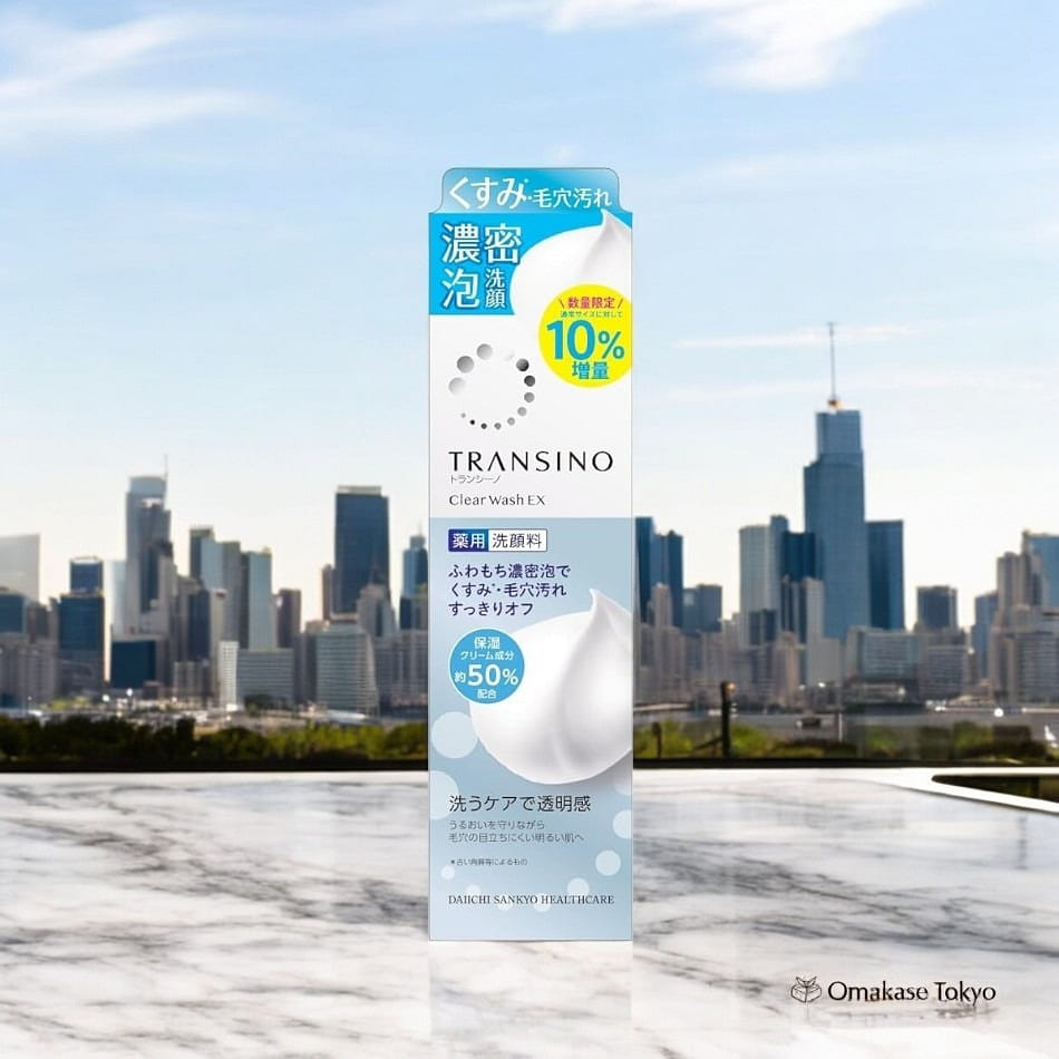 Transino Medicated Clear Wash EX 110 g 110 g