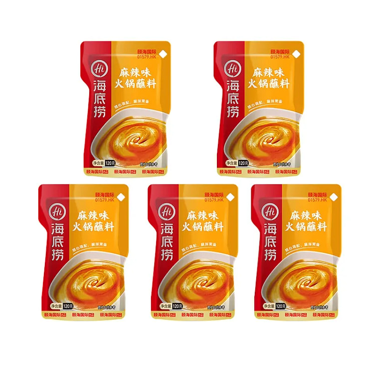 Haidilao hot pot spicy dipping sauce 120g*5 packs