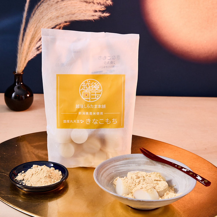 Kinako Shiratama Mochi (2 servings) 175 g