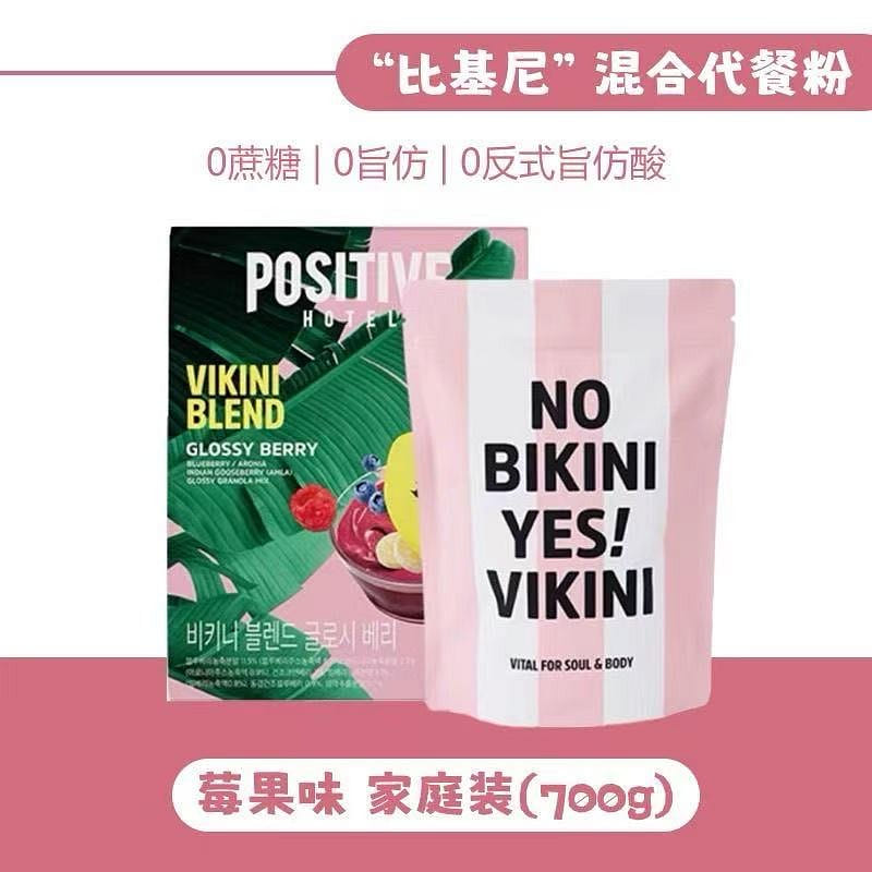 PH Mediterranean Berry Flavor Smoothie Powder 700 g