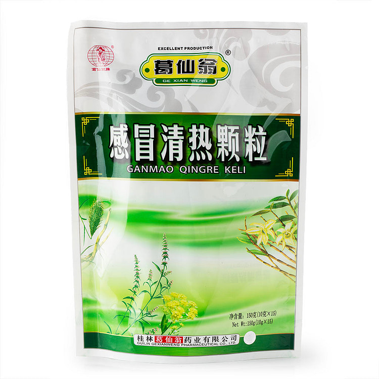 葛仙翁 感冒清熱顆粒 10g*15袋 1 份