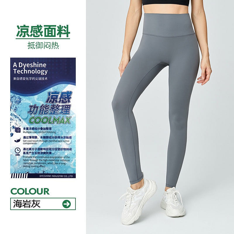 Long Legging Dark Grey 1 each