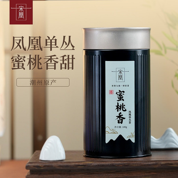 【宋凰】26年新茶蜜桃香凤凰单枞茶100g 100 克