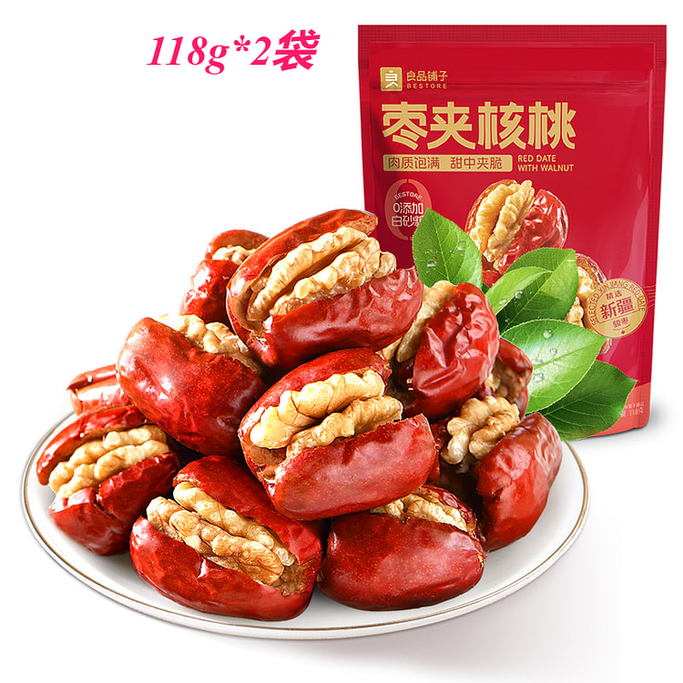 Red dates and walnuts 118g * 2 bags