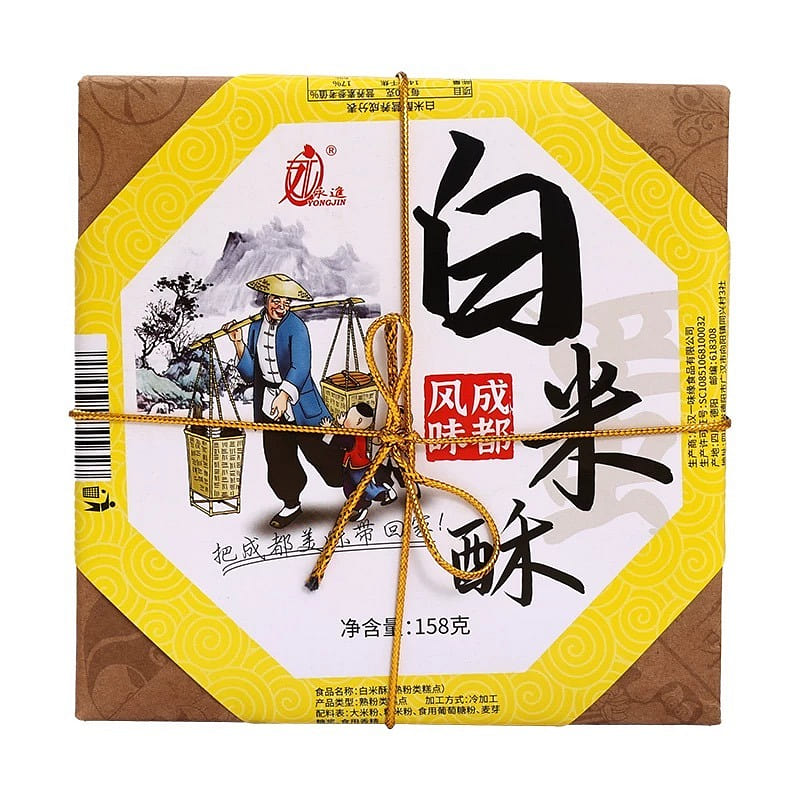 Chongqing specialty: traditional white rice pastry 158 g