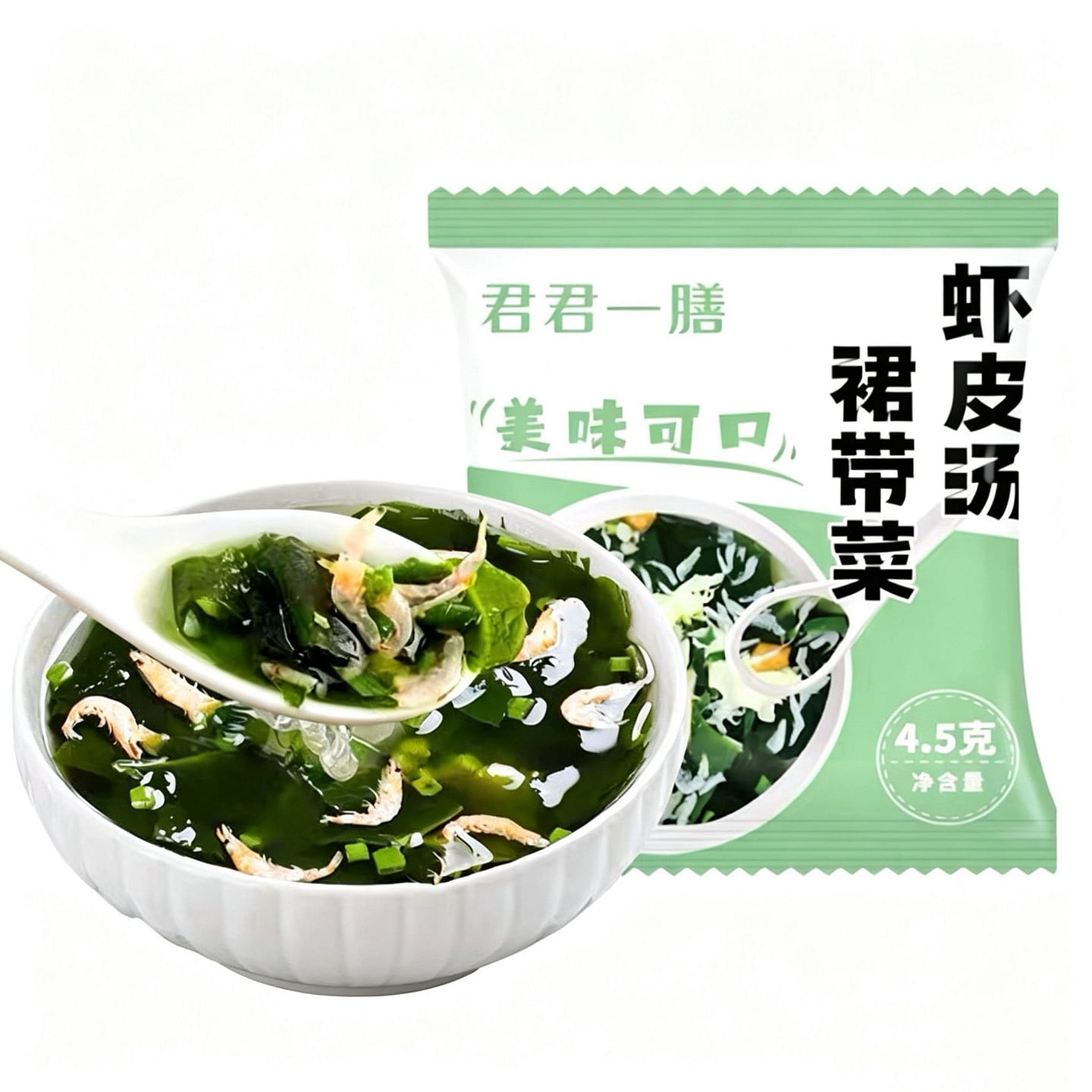 20 Packs Instant Soup with Wakame and Dried Shrimp 90 g