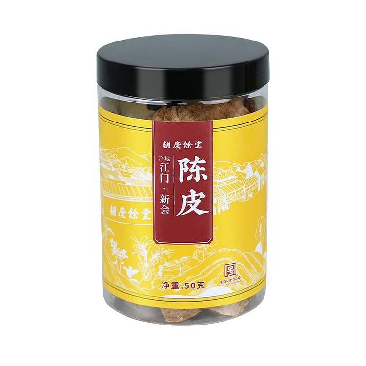 胡庆余堂正品正宗江门五年新会产陈皮50g 50 克
