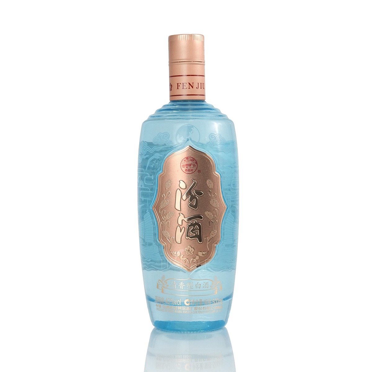 白酒　南将20 500ml Amazon.co.jp: Chinese Baijou (20 Years Chenjo) Fenchu Pot 42
