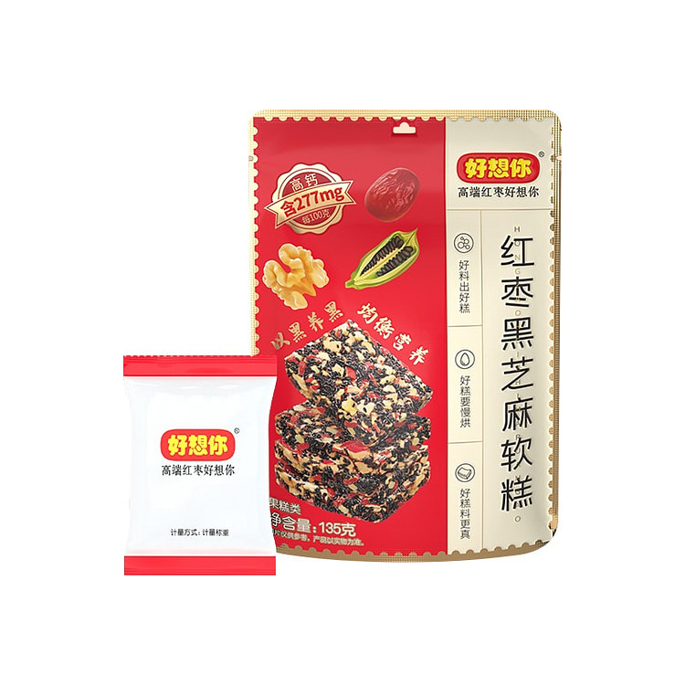 好想你 红枣黑芝麻软糕135g轻蒸灰枣熟化黑芝麻