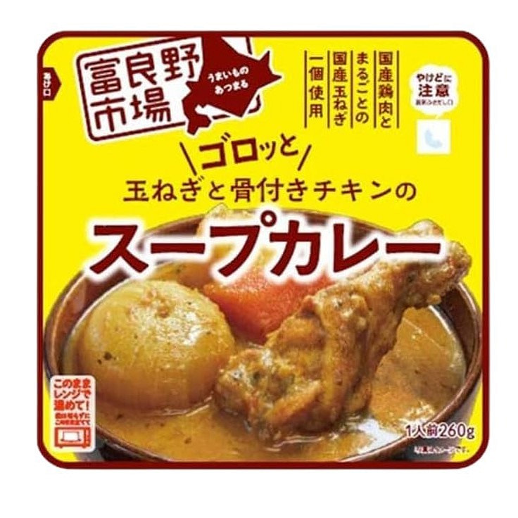 北海道汤咖喱鸡肉猪肉蔬菜260克