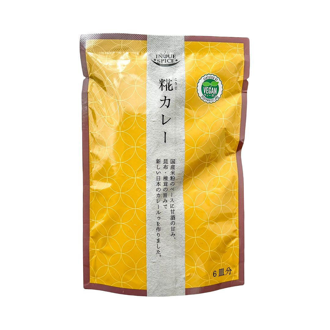 Vegan Koji Curry 150 グラム