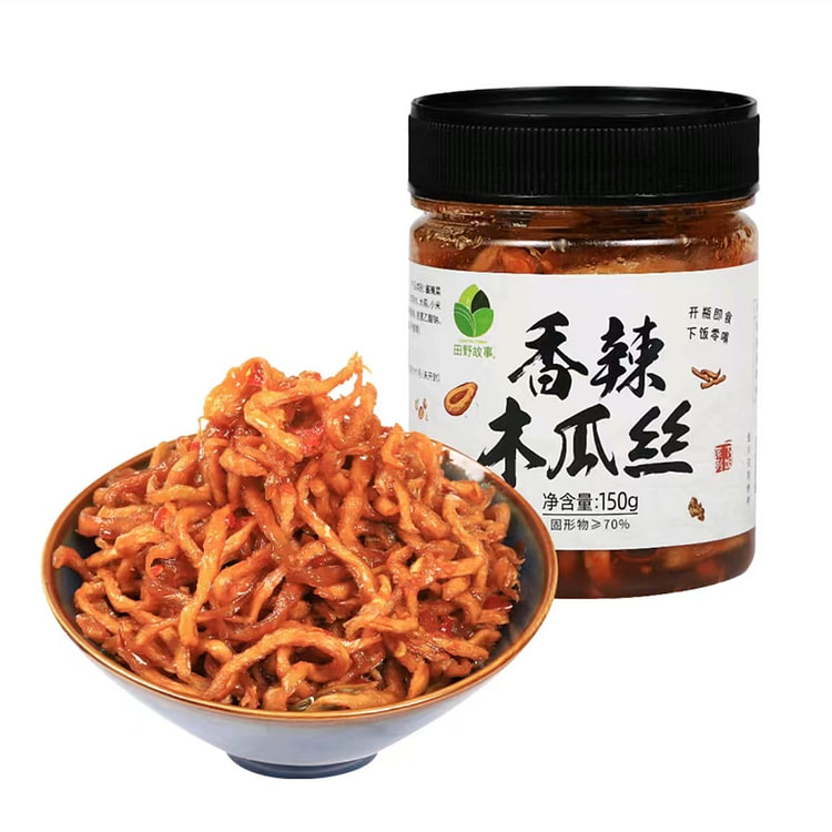 田野故事  香辣木瓜丝 爽口下饭菜