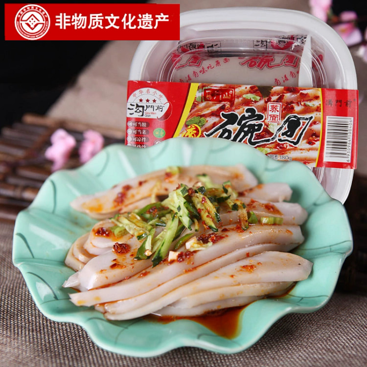 柳林碗团山西特产香辣荞面碗脱碗秃即食225g*1碗