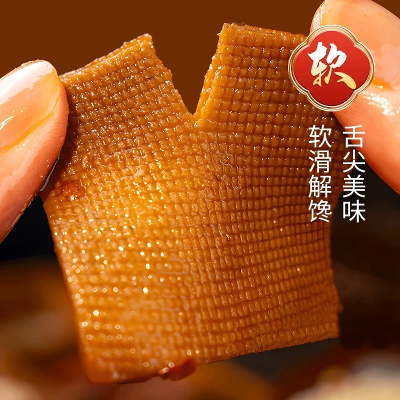 久久丫甜辣薄豆干豆腐干手撕豆腐香干办公室卤味零食250 克- Weee!
