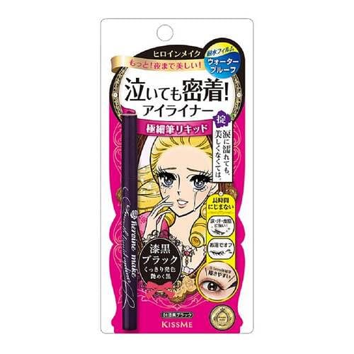 KISSME Waterproof Eyeliner (Black) 0.4 ml