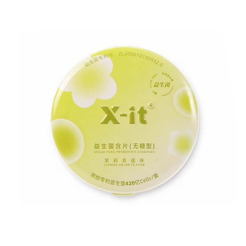 Jasmine Green Flavor lozenges 21g*1 box 21 g