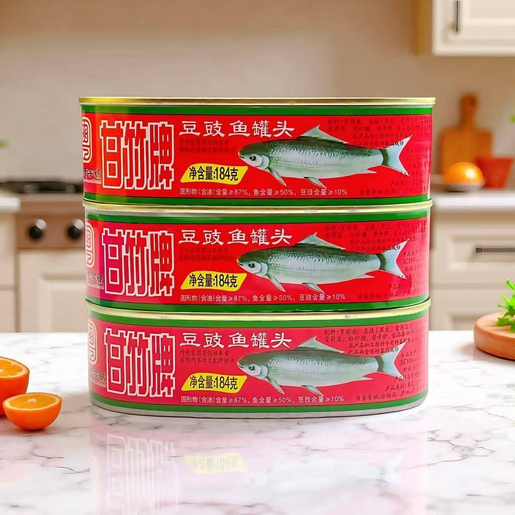 甘竹牌豆豉鱼罐头广东特产即食 184 克