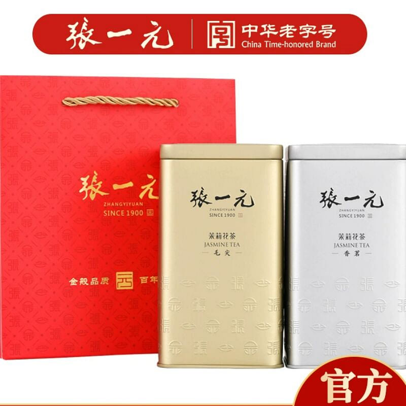 Zhang Yiyuan Jasmine Tea Maojian Fragrant Tea Two 440 g