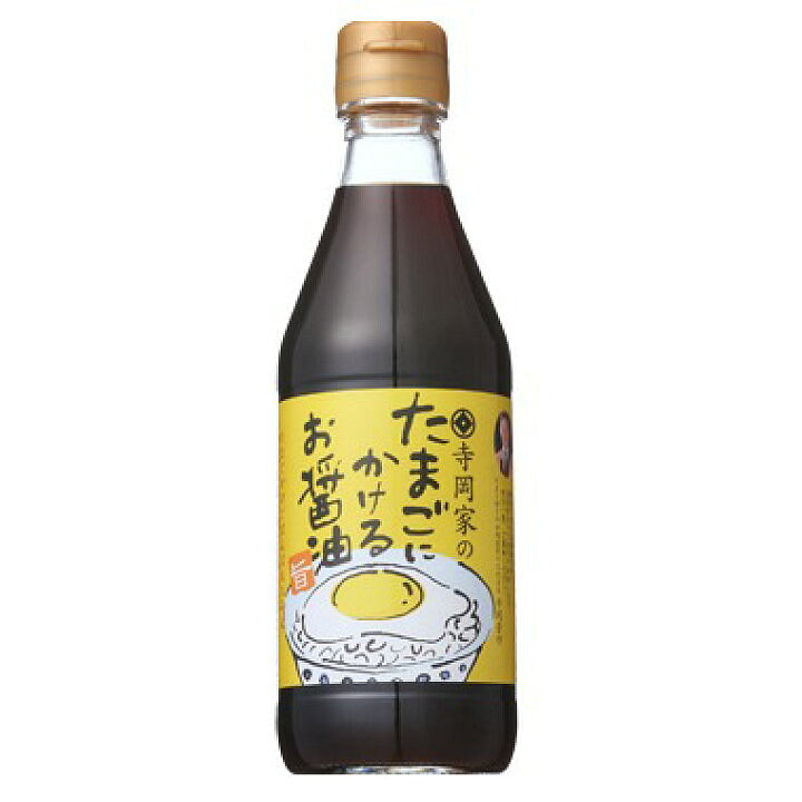 Cơm trứng Teraokake với nước tương 300ml 1 phần