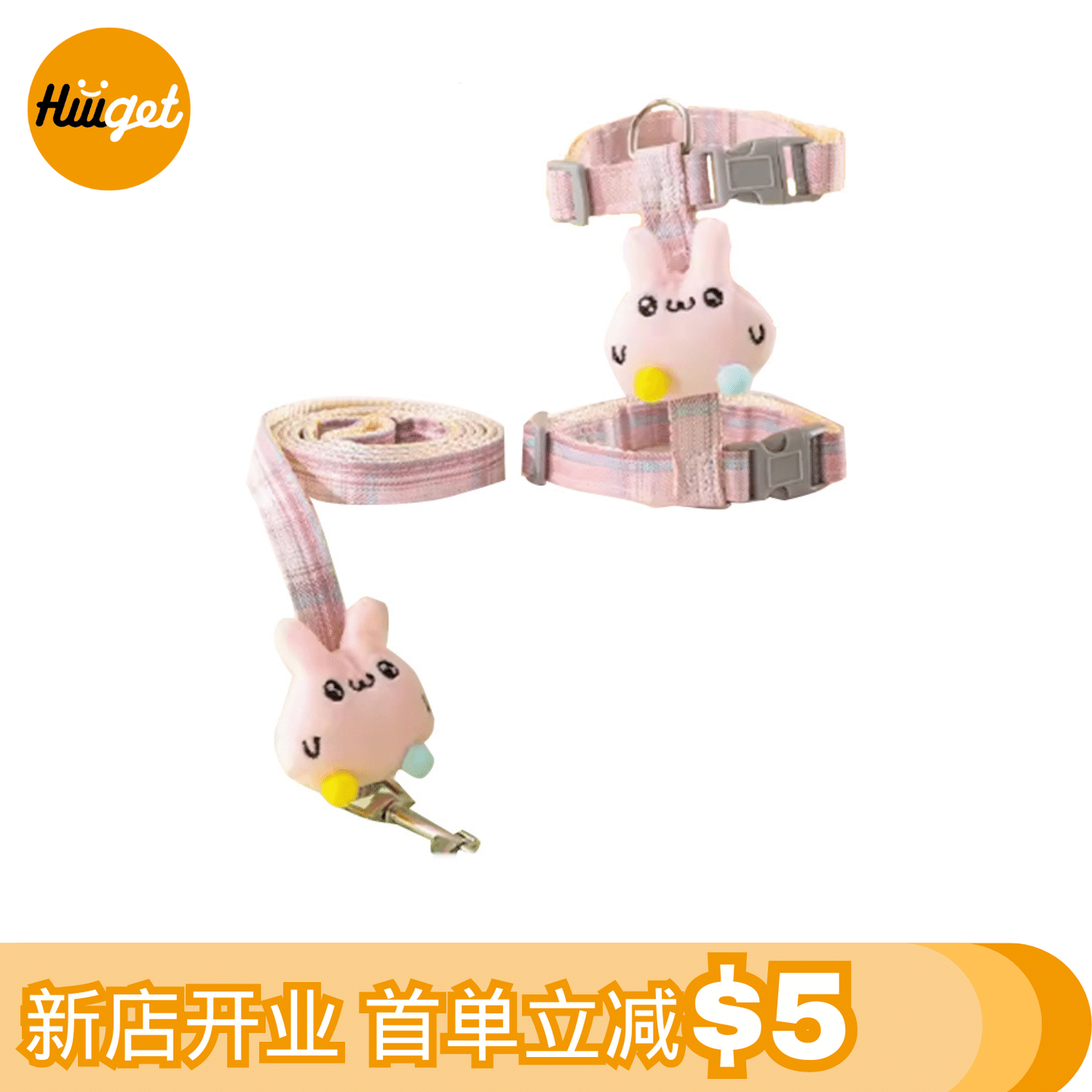 【HiiiGet】Anti-breakaway Cat Dog Leash I-shaped Pink Bunny Size S QYSFSTZ-S 1 count