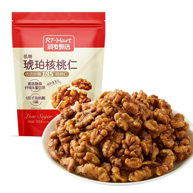 Low Sugar Amber Walnut Kernels 155 g
