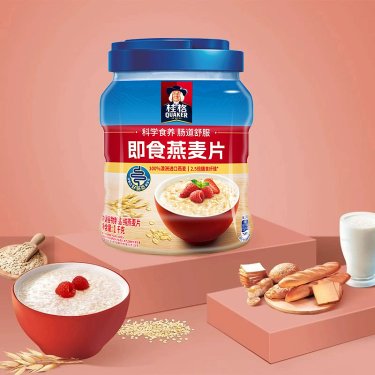 桂格即食纯燕麦片 全谷物燕麦原味0白砂糖*1桶