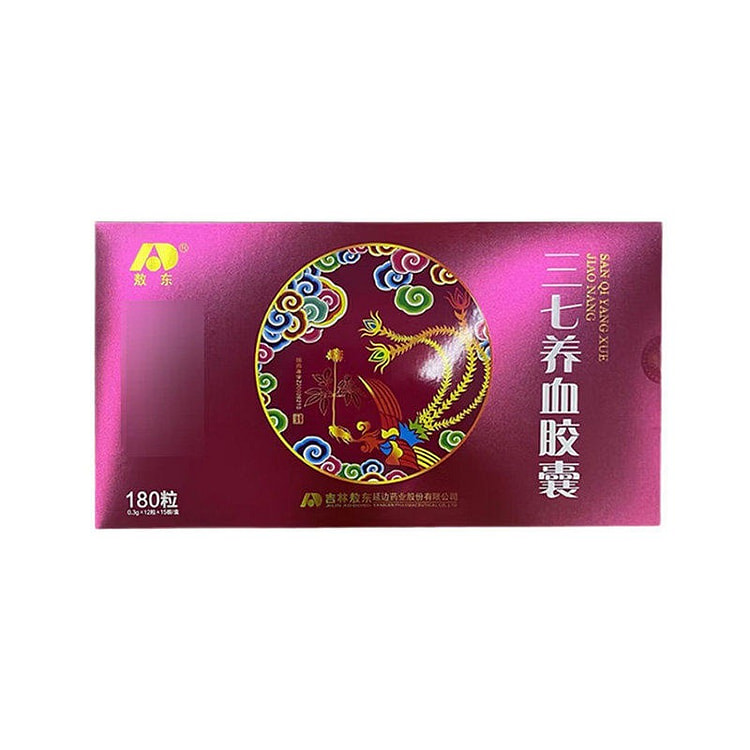敖东 0.3g*180粒/盒 三七养 1 盒