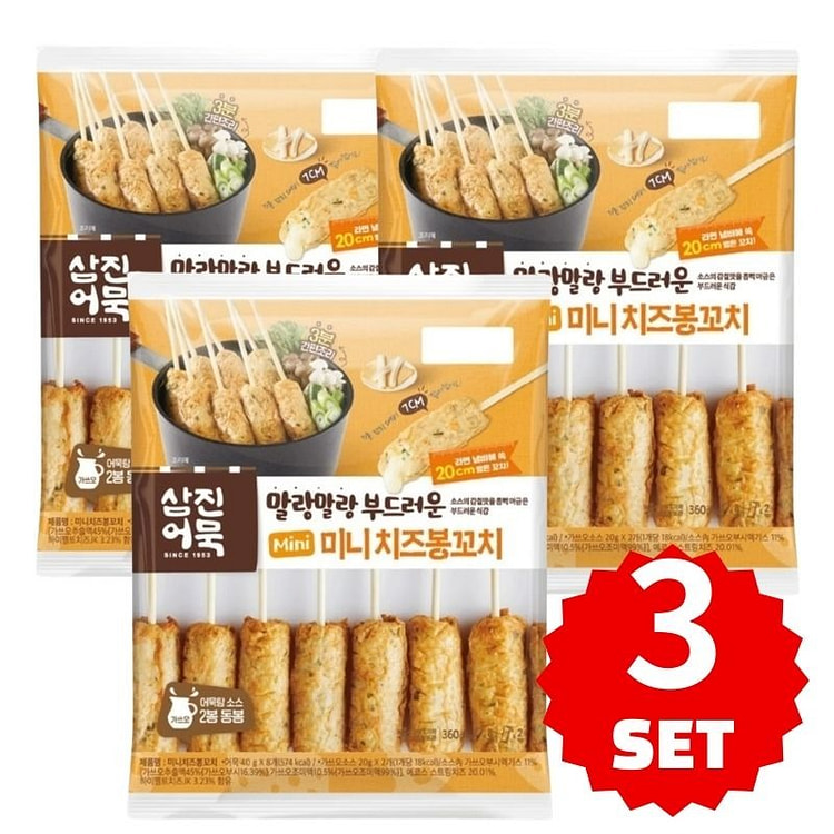 迷你芝士鱼饼串 360 克