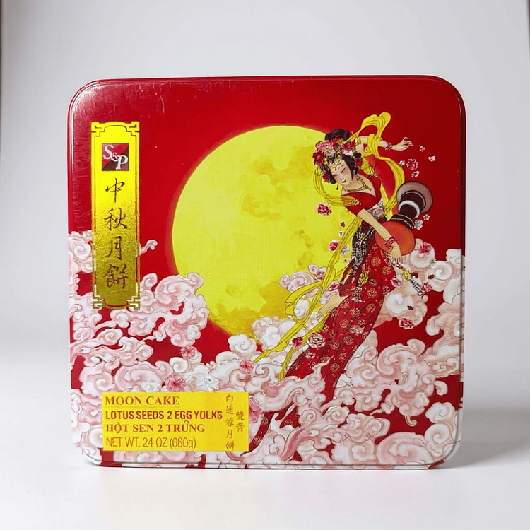 Lotus Seed Mooncake - Banh Trung Thu Hat Sen 4pcs 1 box