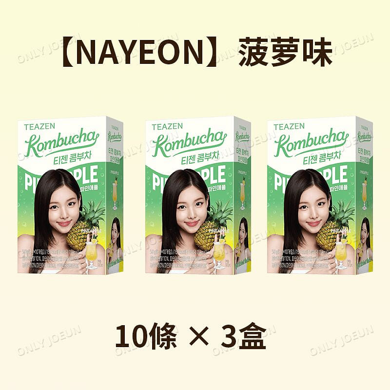 TWICE Endorsed TEAZEN Kombucha Pineapple Flavor 3 box