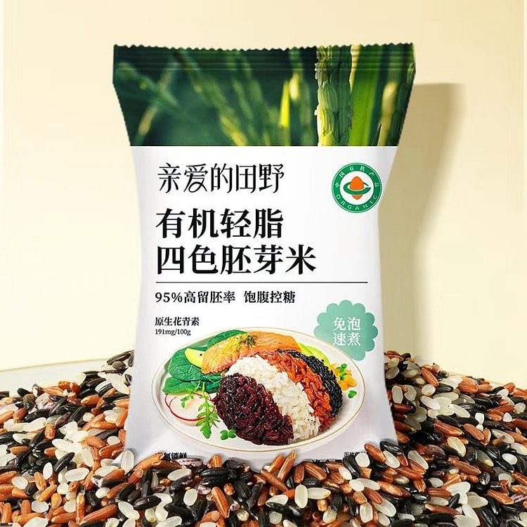Organic four-color germ rice, five grains, miscell 250 g