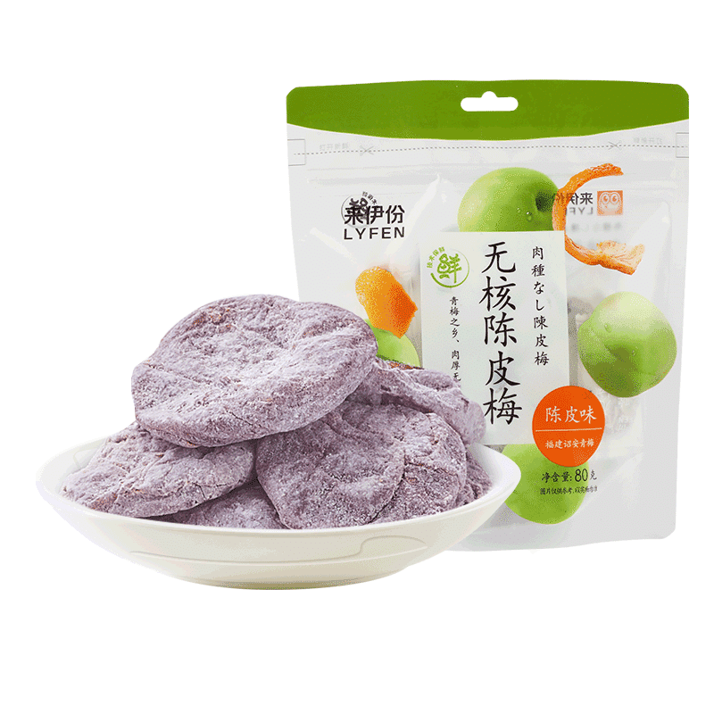 来伊份 日式梅饼 酸甜醇厚 80 克