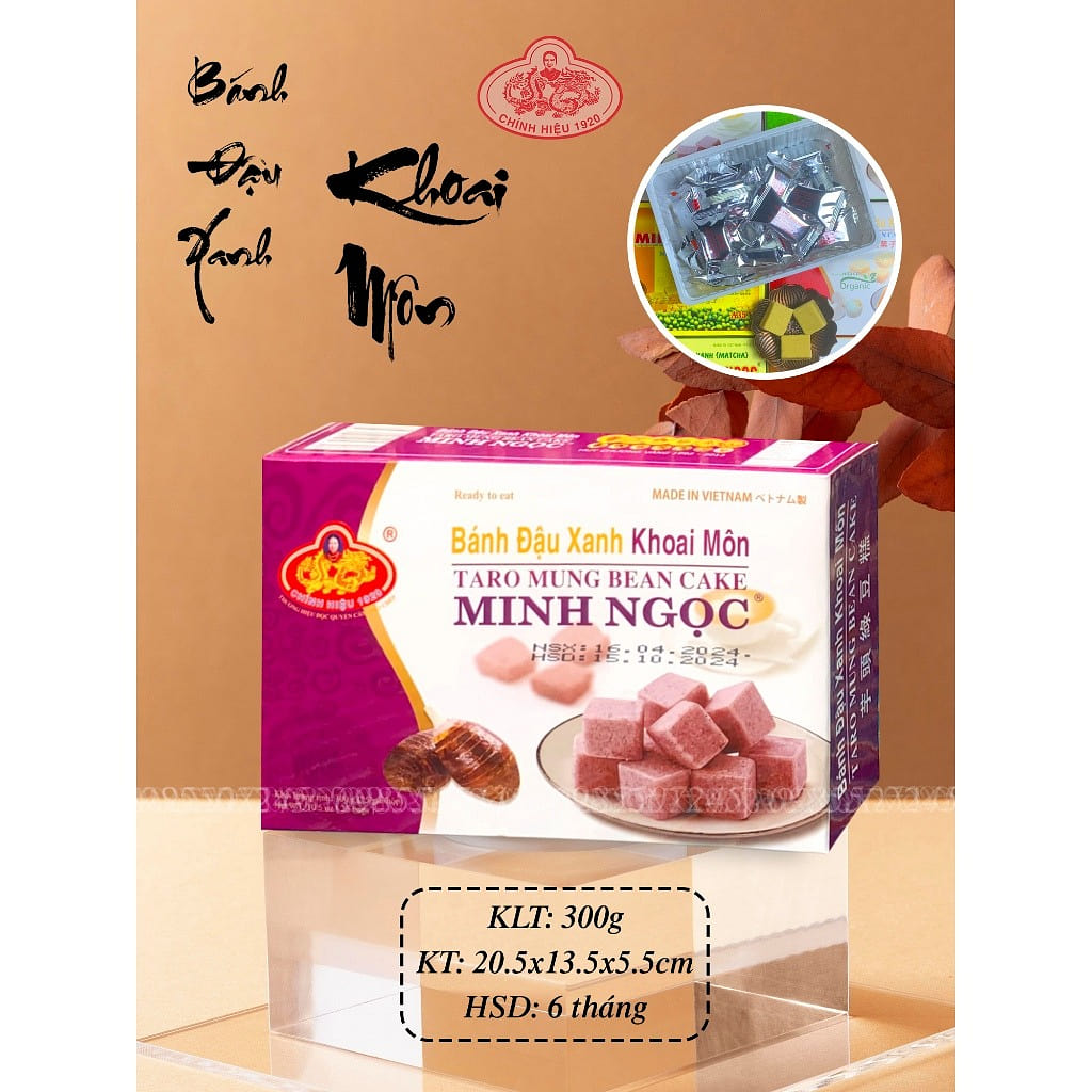 Minh Ngoc Mung Bean Dragon Fruit Cake 300g 300 g