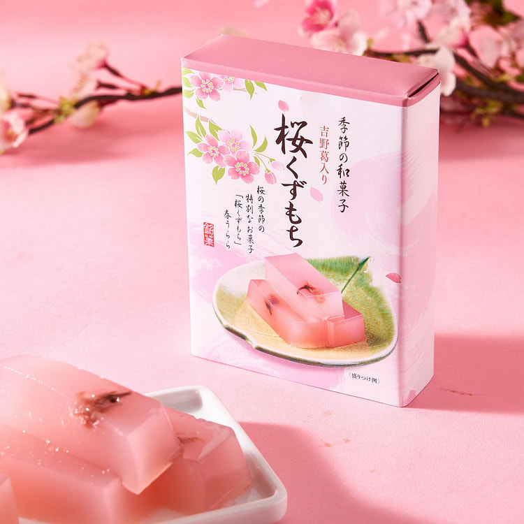 さくらもちはどこで買える？日系スーパー（送料無料あり）| Weee!