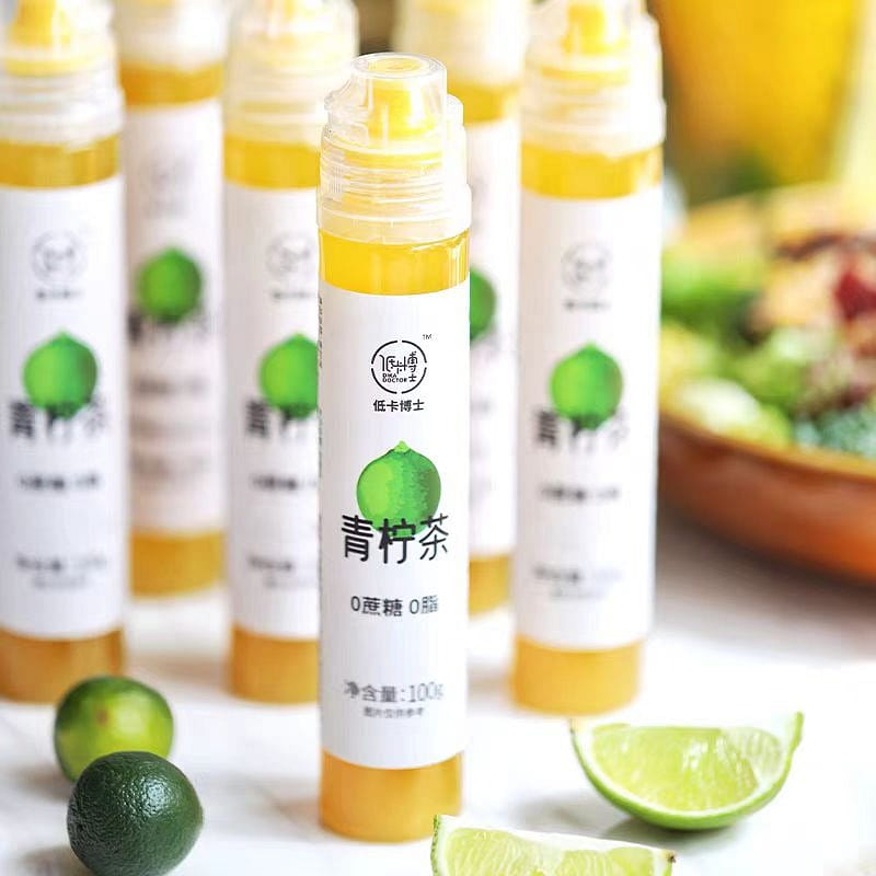 Di Ka Bo Shi Lime tea 100g*3 bottles 300 g