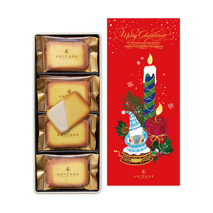 Antenor 圣诞白巧克力柠檬饼干礼盒 16枚 1 份