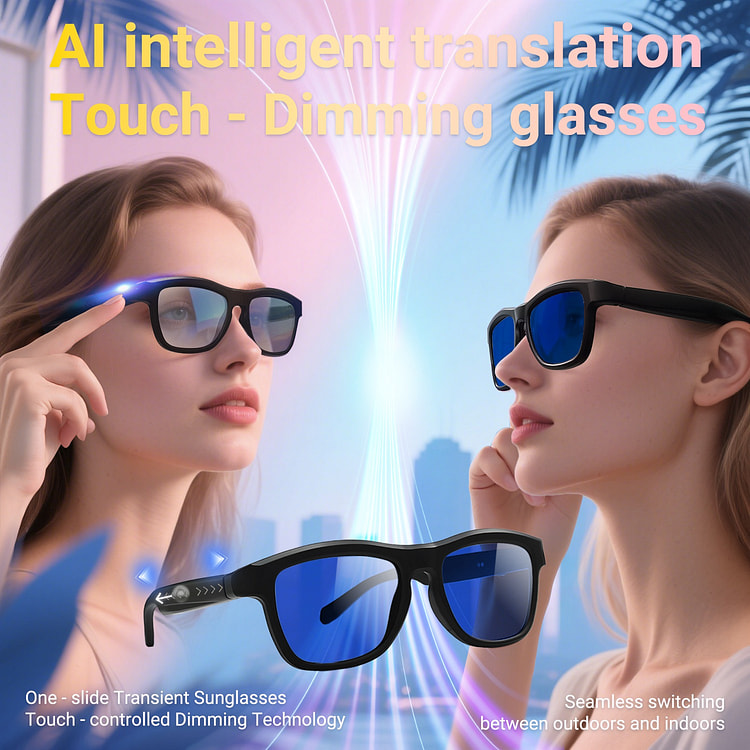 Automatic color changing smart glasses blue 1 each