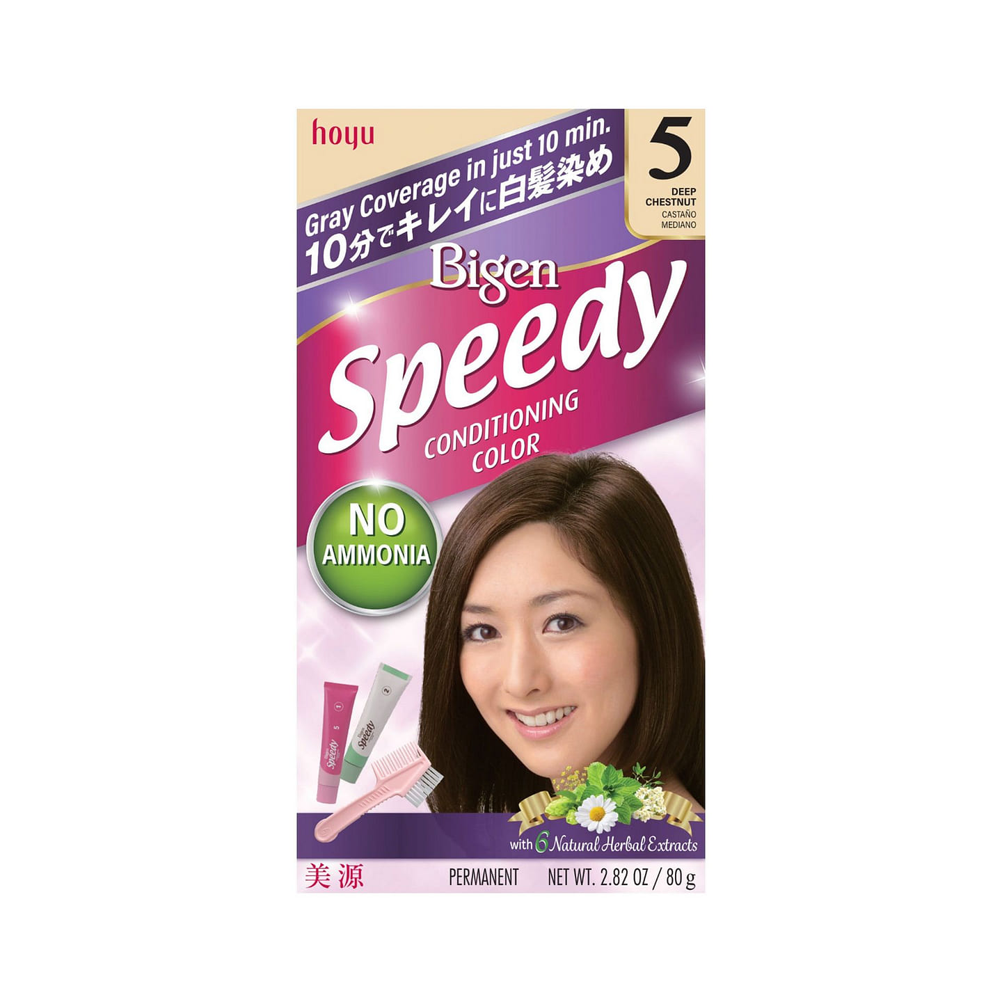 BIGEN SPDY Conditioning Color #5 Deep Chestnut 80g 1 each