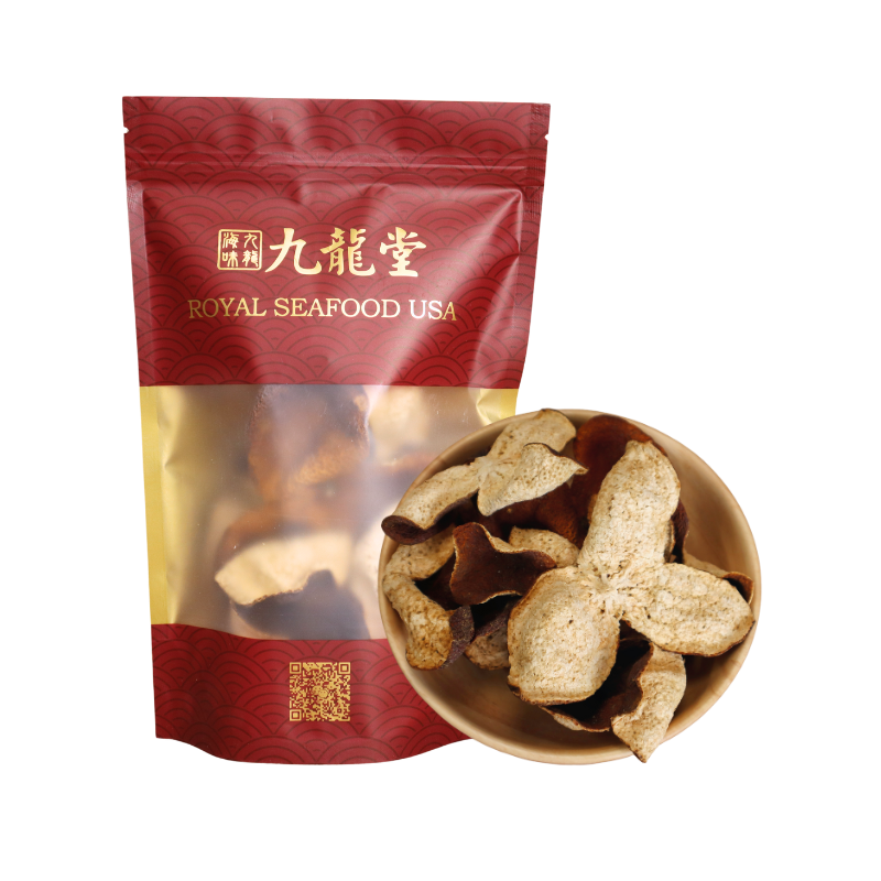 2019 Xinhui Authentic Aged Tangerine Peel Tea 2 oz