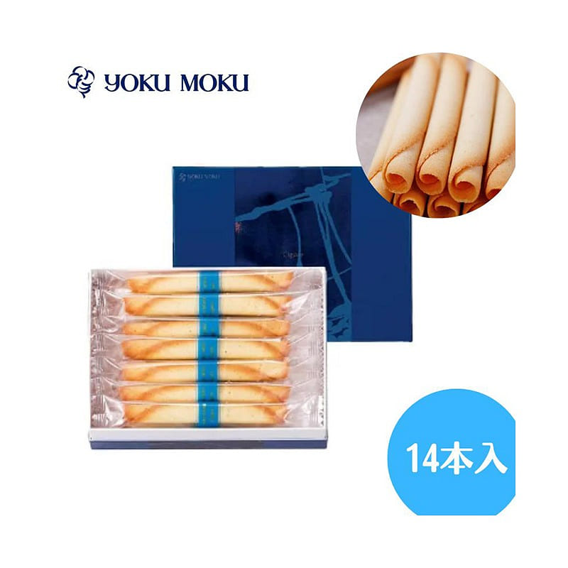 YOKUMOKU Hokkaido Egg Rolls 14pcs 1 each
