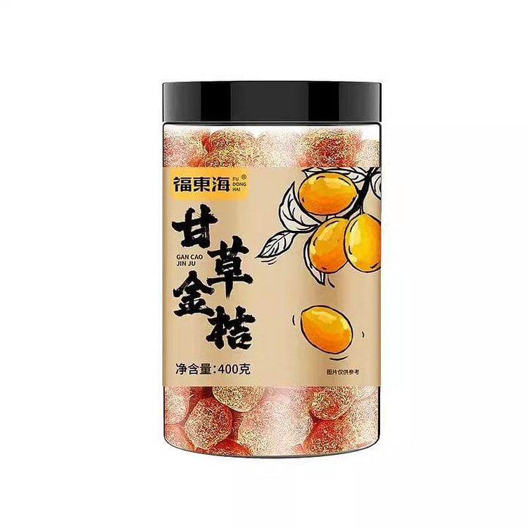 福东海甘草金桔果脯果干清凉润喉止咳休 400g 400 克