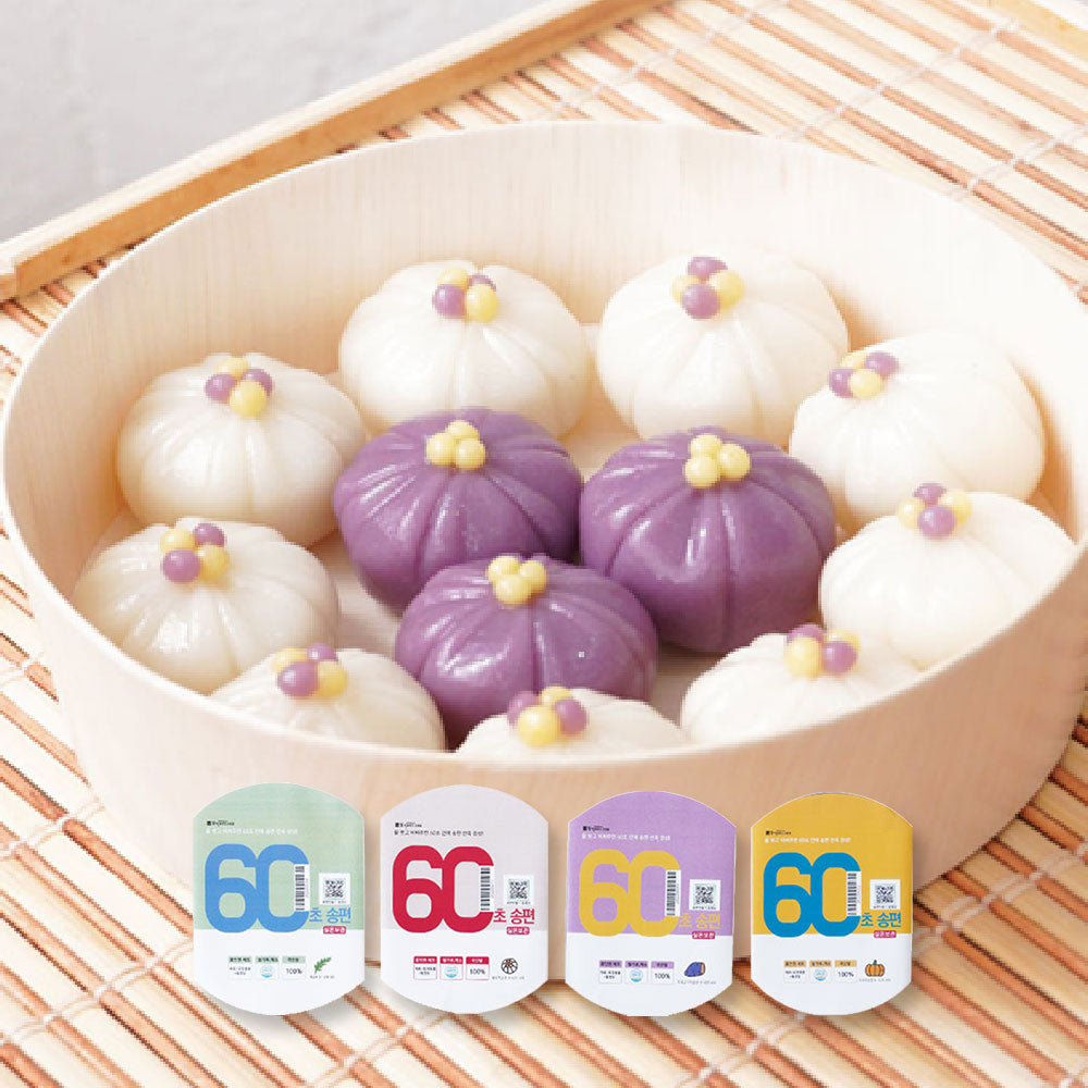 Get Sparrowmill Songpyeon(Korean Traditional Rice Cake) Kit Delivered ...