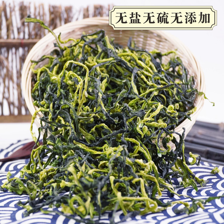 黄瓜干 湖南农家特产干黄瓜条黄瓜皮干青瓜皮*1袋