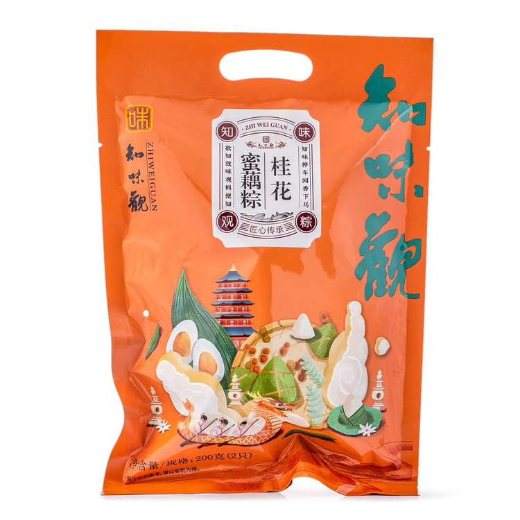 知味观  桂花蜜藕粽  杭州特产 冷冻 200 克